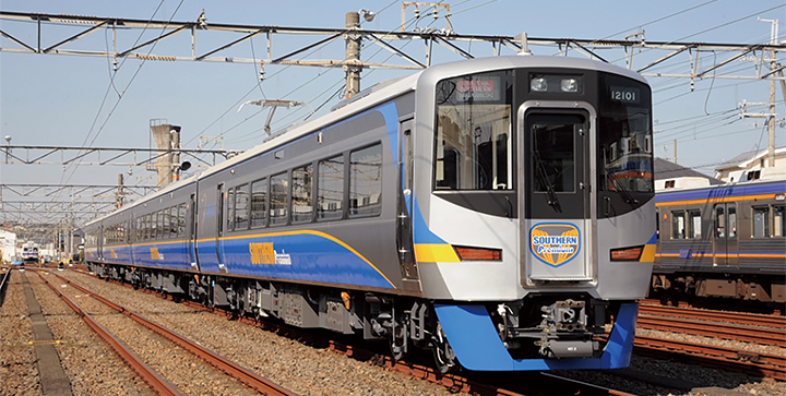 南海なんば駅（駅長室）
